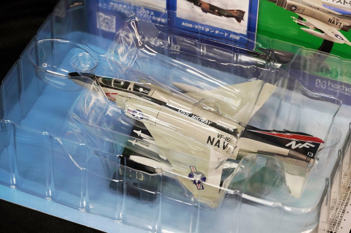 Amazon.co.jp: 71 アメリカ海軍 F-4J ファントムⅡ 第61戦闘飛行 エア